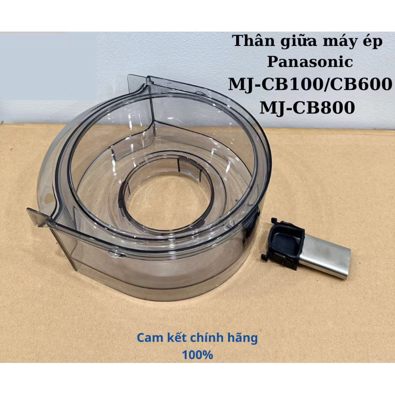 KHAY DẪN / VÒI máy ép  trái cây Panasonic MJ-CB100/CB600/CB800 thân giữa nhựa