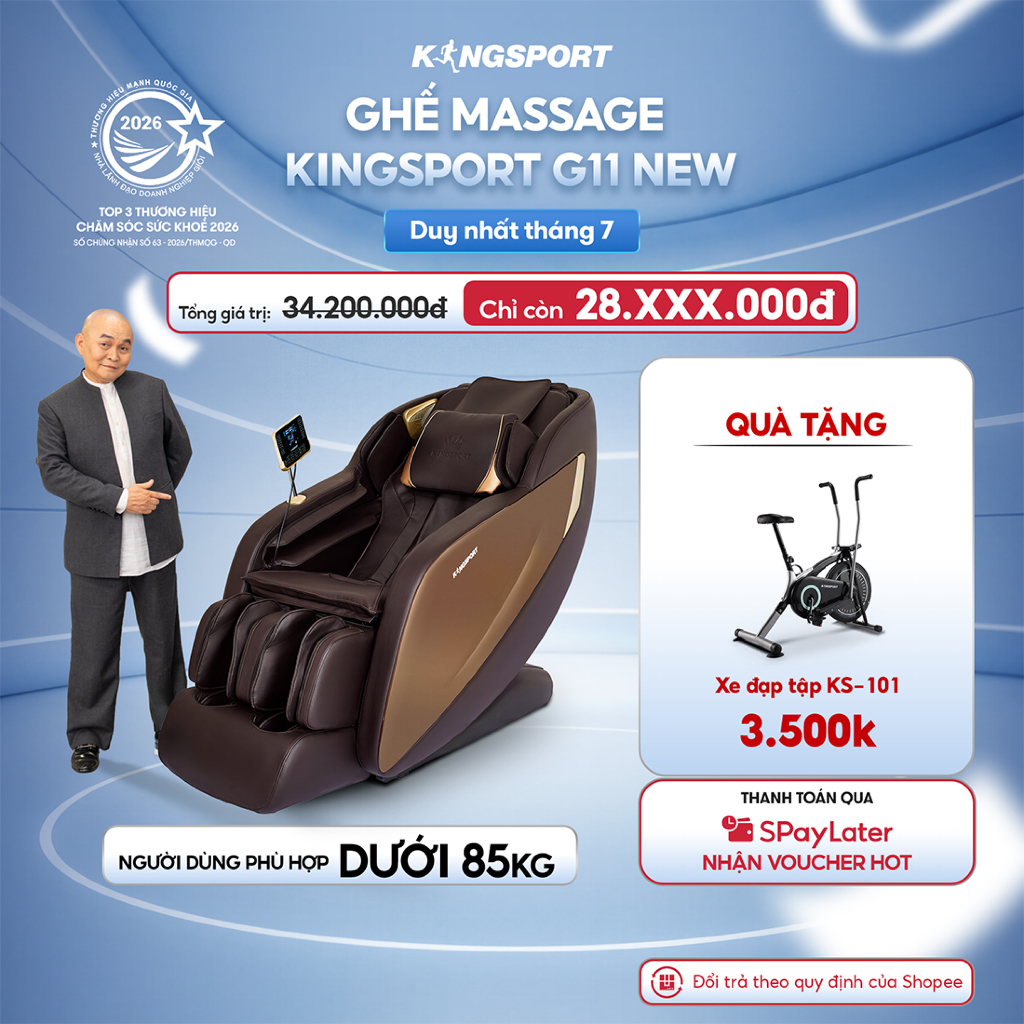 Ghế Massage KingSport G11 - Công Nghệ Mới, 12 Bài Tập, Màu Nâu