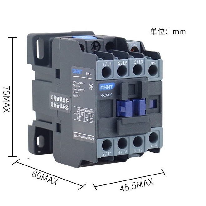 Chint Contactor CHINT Khởi 3P 9A NXC-09