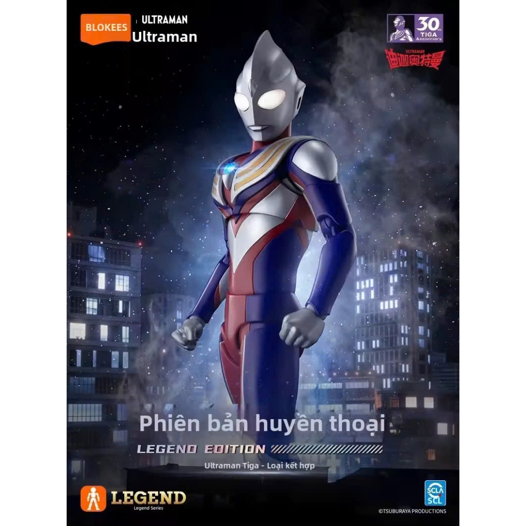 Hàng chính hãng Mô hình lắp ráp Blokees Ultraman Tiga model kit