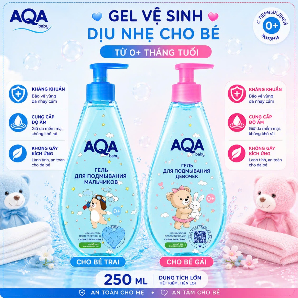 Dung dịch vệ sinh cho bé AQA baby kháng khuẩn chống viêm 250ml