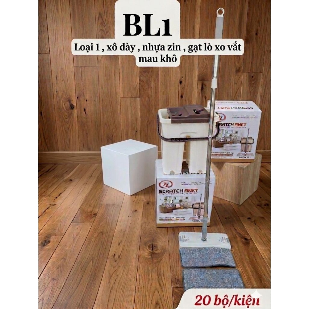 Bộ thùng Lau bẹ Tặng kèm 1bong lau bản lau 40cm cây dài 1m4