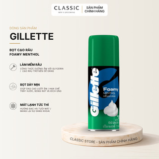 Bọt cạo râu Gillette Foamy Shave