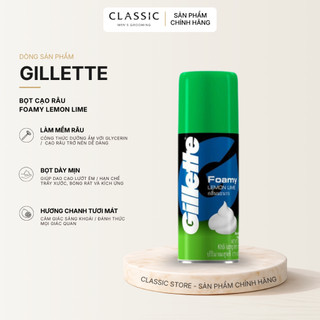 Bọt cạo râu Gillette Foamy Shave