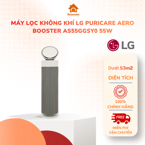AS55GGSY0 - Máy lọc không khí LG PuriCare Aero Booster AS55GGSY0 55W - CHÍNH HÃNG