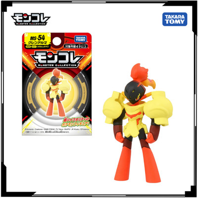 Mô hình Pokemon Moncolle MS-54 Armarouge 900733 chính hãng TakaraTomy - Victoys