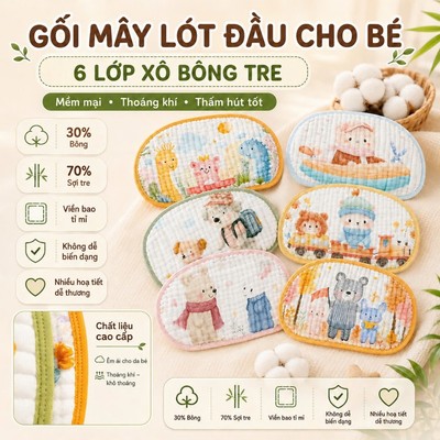 Gối Xô Sơ Sinh KidsWorld Gối Xô Lót Đầu Organic Sợi Tre Bông Mềm Mịn Tự Nhiên Thấm Hút Mồ Hôi Cho Bé