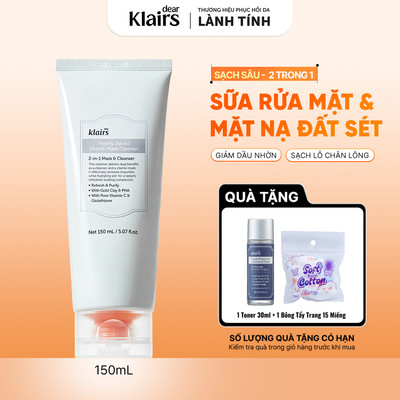[ĐQ] Sữa rửa mặt Dear, Klairs Freshly Juiced Vitamin Mask Cleanser hỗ trợ làm sáng da 150ml
