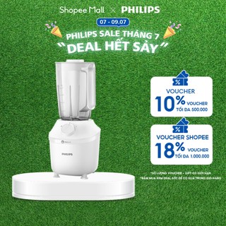 Máy Xay sinh tố Philips HR2041/00 model mới |450W| thân máy + 01 cối lớn|  Xay nhuyễn mịn  - Hàng Chính Hãng