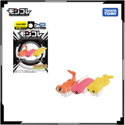 Mô hình Pokemon Moncolle EX Pokemon Moncolle Tatsugiri 938194 Fullbox Chính Hãng Takara Tomy - Victoys