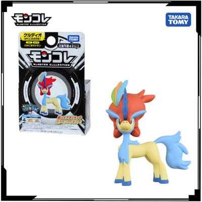 Mô hình Pokemon Moncolle EX MS Moncolle Keldeo (Resolute Form) 951483 chính hãng TakaraTomy - Victoys