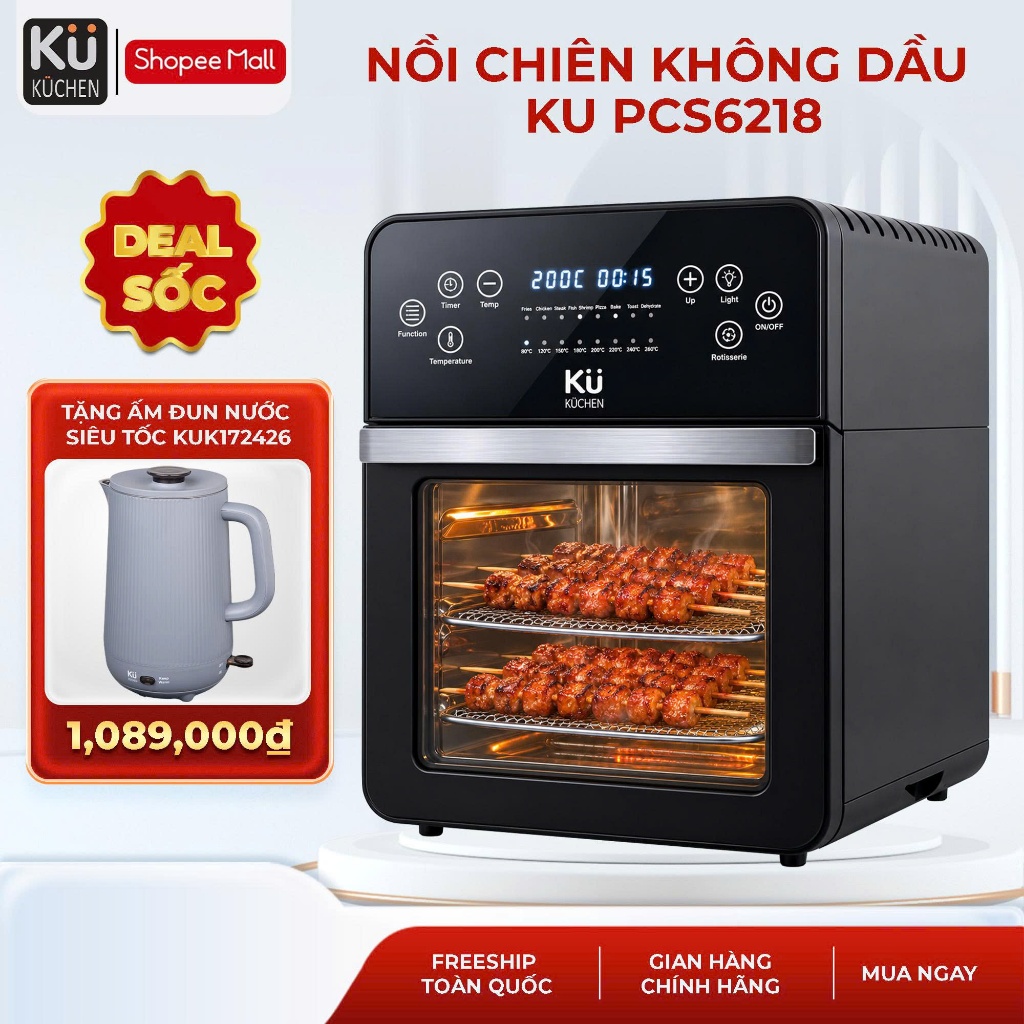 Nồi Chiên Không Dầu Kuchen KU PCS 6218 - 15L