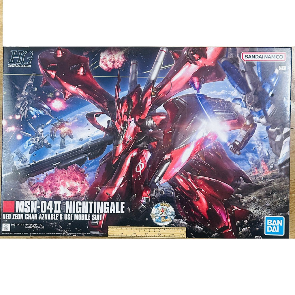 mô hình lắp ráp HG 1/144 NIGHTINGALE BANDAI