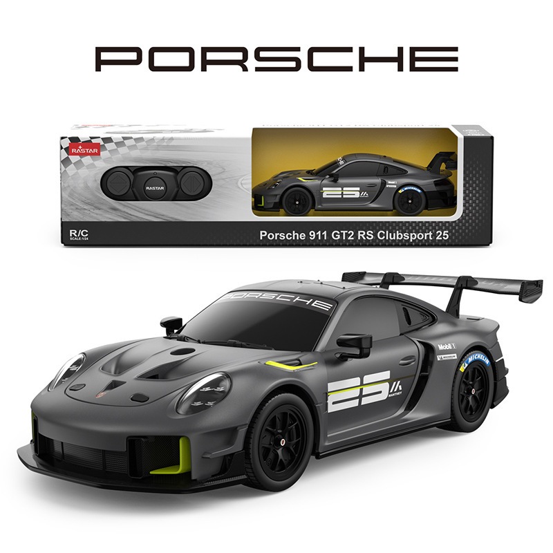 Mô Hình Ô Tô Porsche 911 GT2 RS Diecast 1:24 Cao Cấp