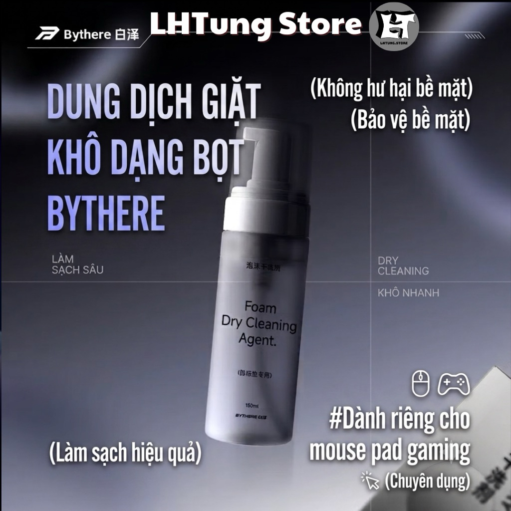 [Hoả tốc] Dung dịch giặt khô dạng bọt Bythere cho pad chuột vải (Tặng kèm khăn lau chuyên dụng) | LH