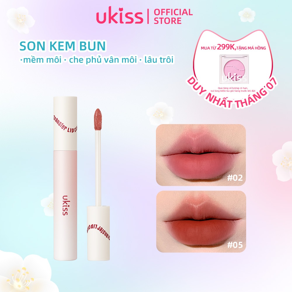 UKISS Son Kem Bùn Lâu Trôi Ukiss, Mềm Mượt Dễ Dàng Thoa Tán, Giữ Ẩm Nhẹ, Làm Đầy Rãnh Môi 3g