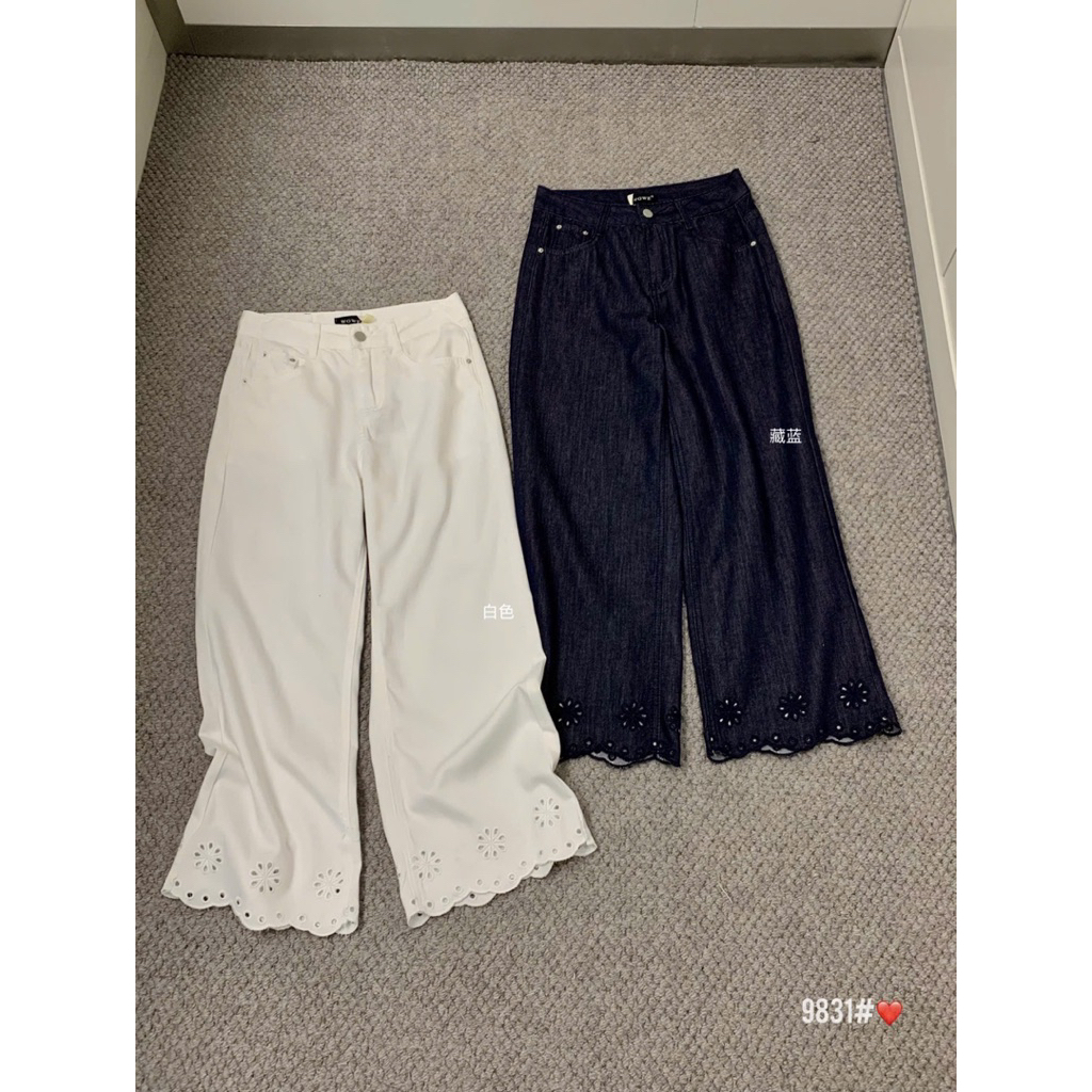9831#: Xuông jeans thêu gấu dáng nấm 92cm🥑
