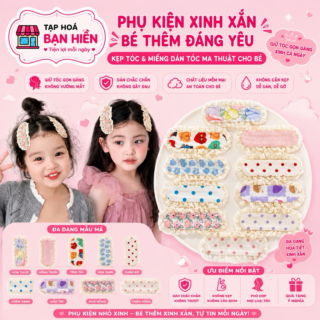 Combo 2 kẹp dán tóc mái ren cho bé-giữ toc con gọn gàng không đau,không kẹp gãy tóc