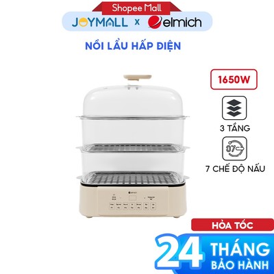 Nồi Lẩu Hấp Điện Elmich STE0299 3 Tầng, Hàng Chính Hãng, Cảm Ứng Điện Tử - JoyMall