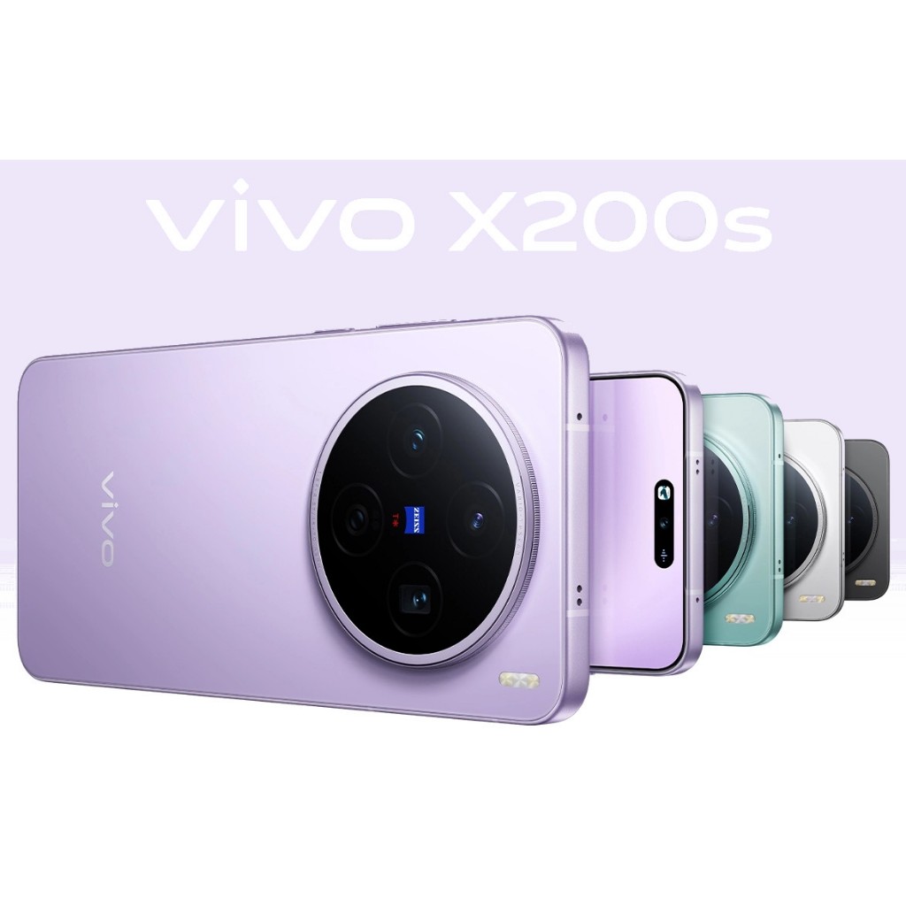 Điện thoại Vivo x200s - Máy đã qua sử dụng | BigBuy360 - bigbuy360.vn