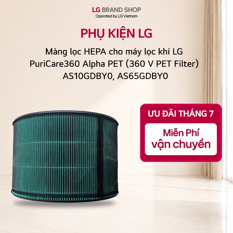 Màng lọc HEPA cho máy lọc khí LG PuriCare360 Alpha PET (360 V PET Filter)| AS10GDBY0, AS65GDBY0