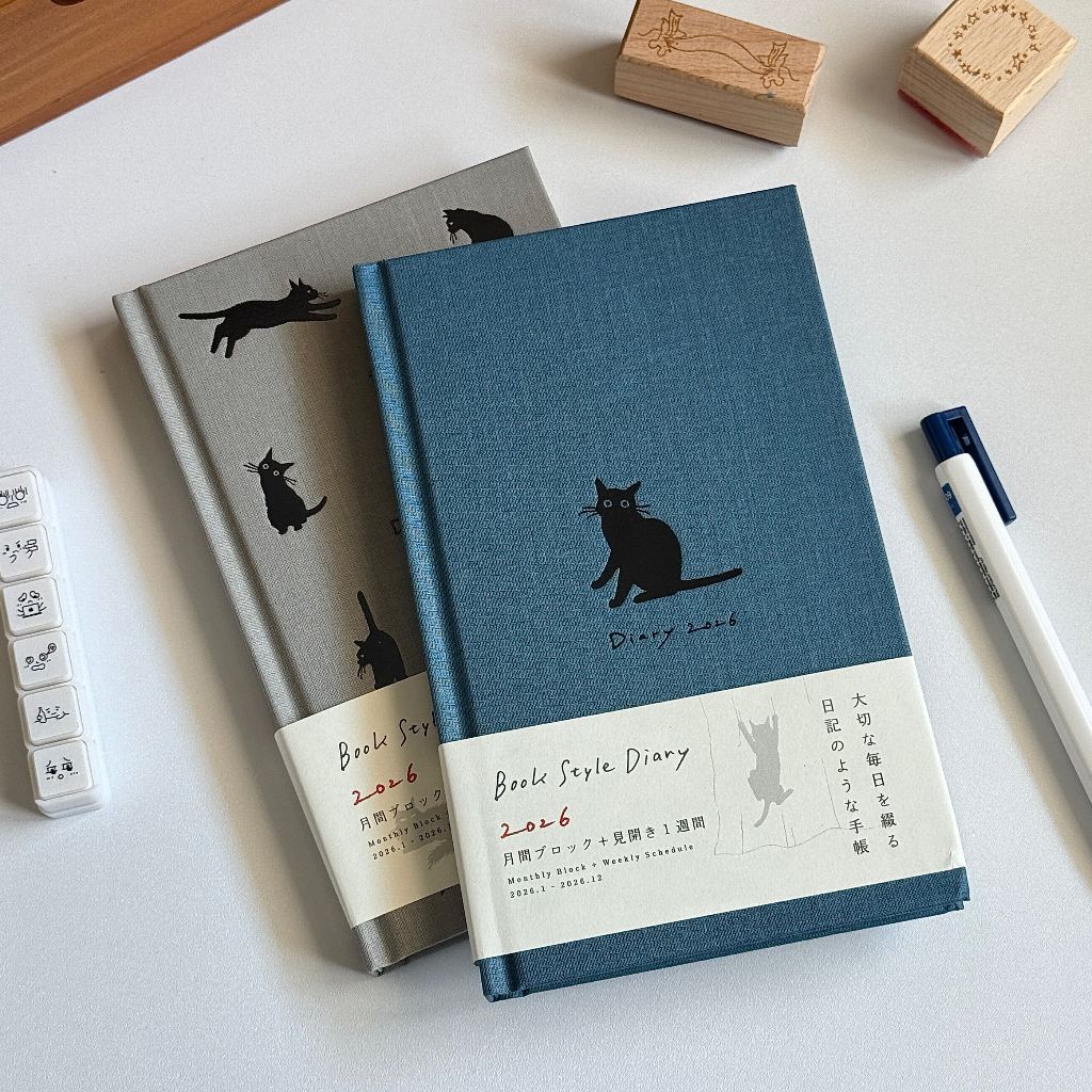 Sổ Kế Hoạch 2026 Hình Mèo Dễ Thương B6 To Do List Sổ Quản Lý Thời Gian Sổ Tay Ghi Chú Bullet Journal