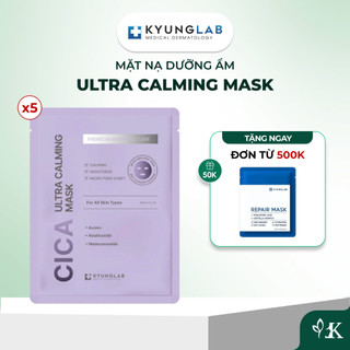 Hộp 5 miếng mặt nạ dưỡng ẩm KyungLab Ultra Calming giúp làm dịu, phục hồi da 30ml