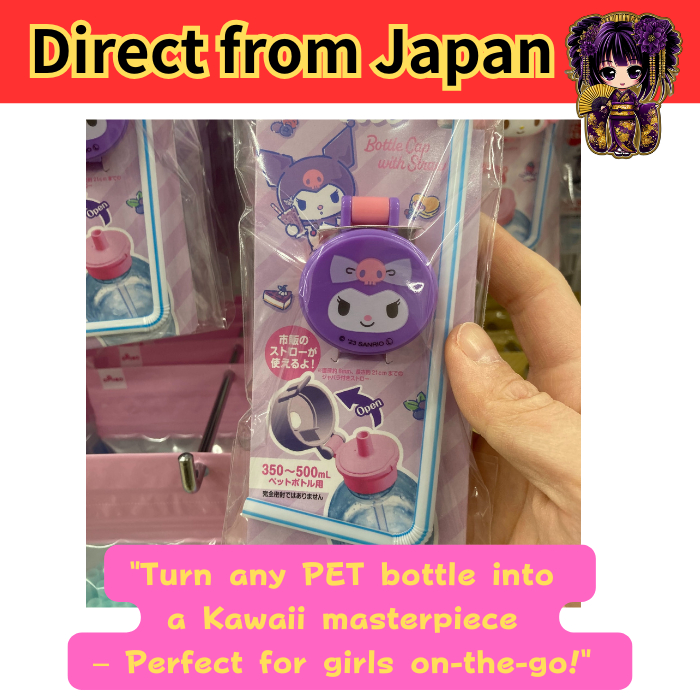 DAISO Kawaii Sanrio Character Bottle Cap with Reusable Straw
