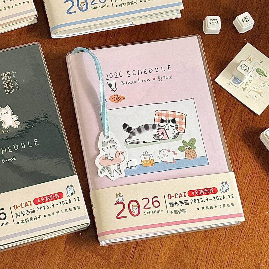 Sổ Kế Hoạch 2026 B6 Planner To Do List Sổ Ghi Chú Kế Hoạch Tuần Nhật Ký Công Việc Bullet Journal INS
