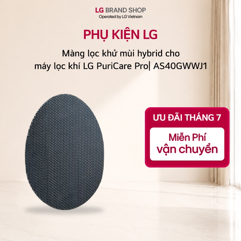 Màng lọc khử mùi hybrid cho máy lọc khí LG PuriCare Pro| AS40GWWJ1