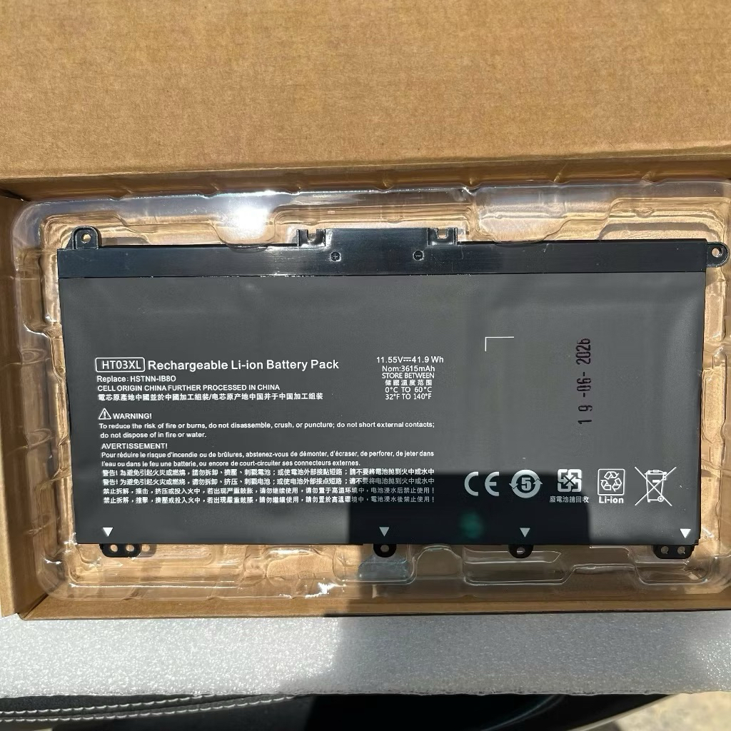 Pin dùng cho laptop HP 348 G7 mã HT03Xl