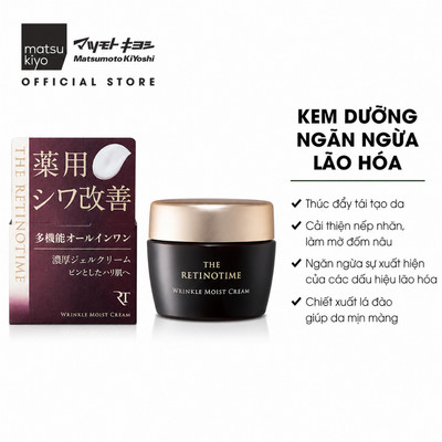 Kem dưỡng cải thiện nếp nhăn, làm mờ vết thâm toàn diện The Retinotime Matsukiyo 100g