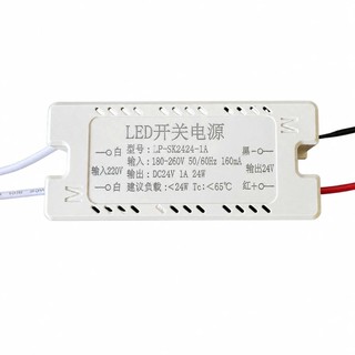 Bộ nguồn 24V 1A 24W – Driver LED 24V DC dòng mini siêu mỏng, kích thước nhỏ gọn.