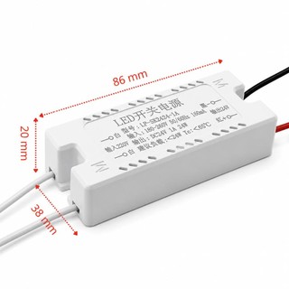 Bộ nguồn 24V 1A 24W – Driver LED 24V DC dòng mini siêu mỏng, kích thước nhỏ gọn.