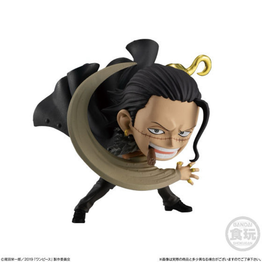 Mô hình One Piece - Crocodile Adverge Motion Stempede Chính Hãng Bandai