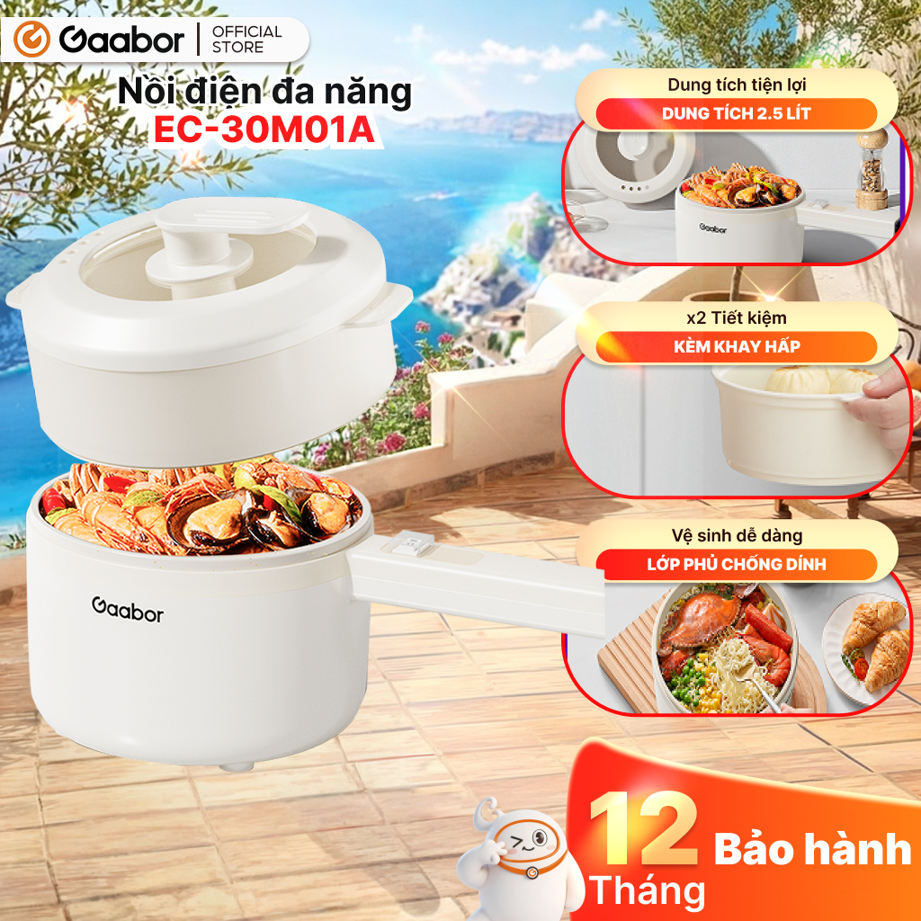 Nồi lẩu điện cầm tay đa năng Gaabor EC-30M01A dung tích 2.5L công suất 600W chống dính kèm xửng hấp