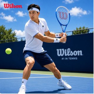 [ĐỘC QUYỀN ONLINE] Wilson Ultra Power 112 XL Vợt Tennis Đã Căng Dây WR147110U2