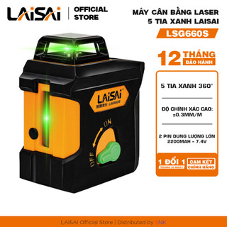 Máy Cân Bằng Laser 5 Tia Xanh Cao Cấp LAISAI LSG660S, pin 2200 mAh - Tia ngang 360°, CHÍNH HÃNG, BẢO HÀNH 12 THÁNG