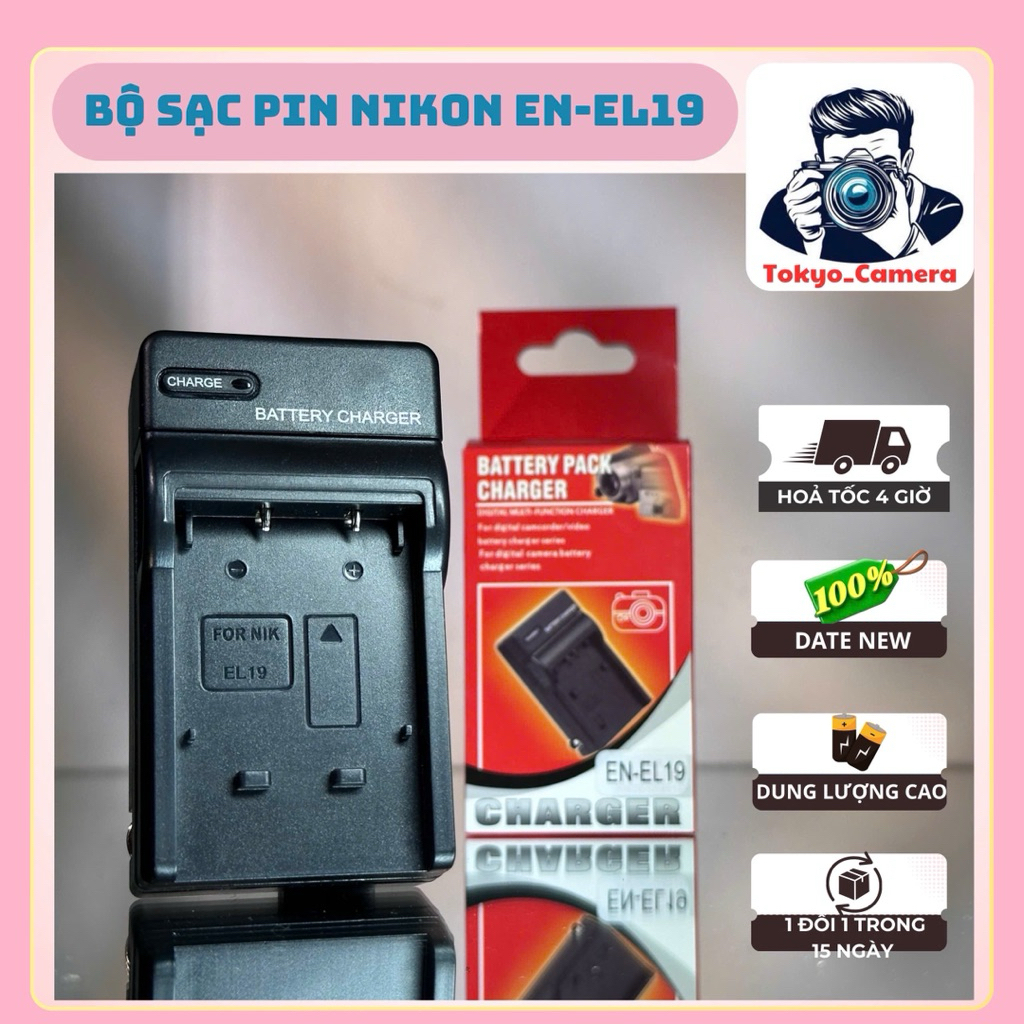Sạc Pin Nikon EN-EL19 ( Sạc thay thế ) dùng cho Coolpix S3100, S3200, S3300, S3400, S3500, S3600, S3