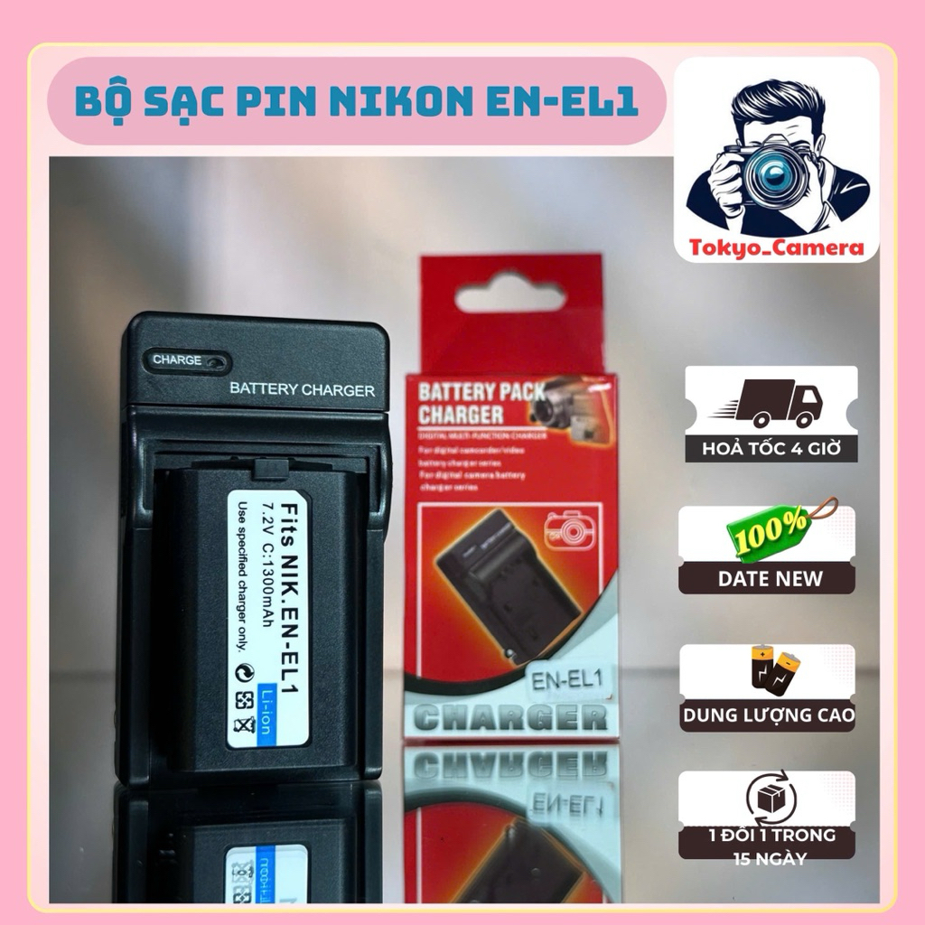 Bộ Sạc Pin Nikon EN-EL1 dùng cho Coolpix 4300, Coolpix 4500, Coolpix 4800, Coolpix 5000, Coolpix 540