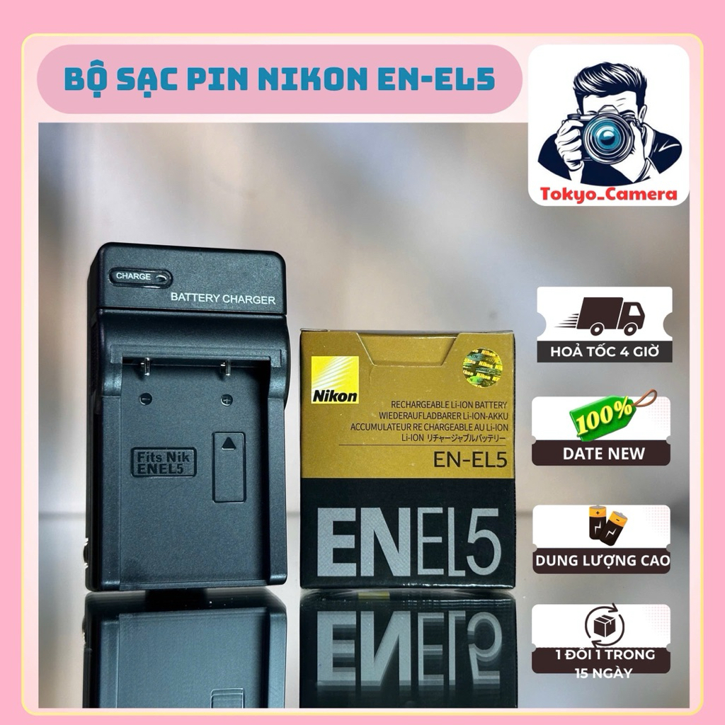 Bộ Sạc Pin Nikon EN-EL5 dùng cho Coolpix P90, Coolpix P100, Coolpix P500, Coolpix P510, Coolpix P520
