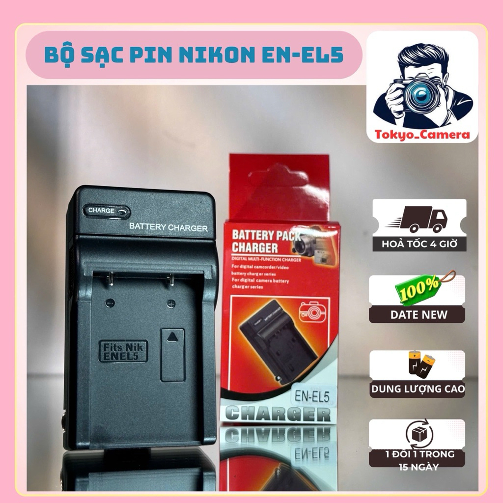 Sạc Pin Nikon EN-EL5 dùng cho Coolpix P90, Coolpix P100, Coolpix P500, Coolpix P510, Coolpix P520