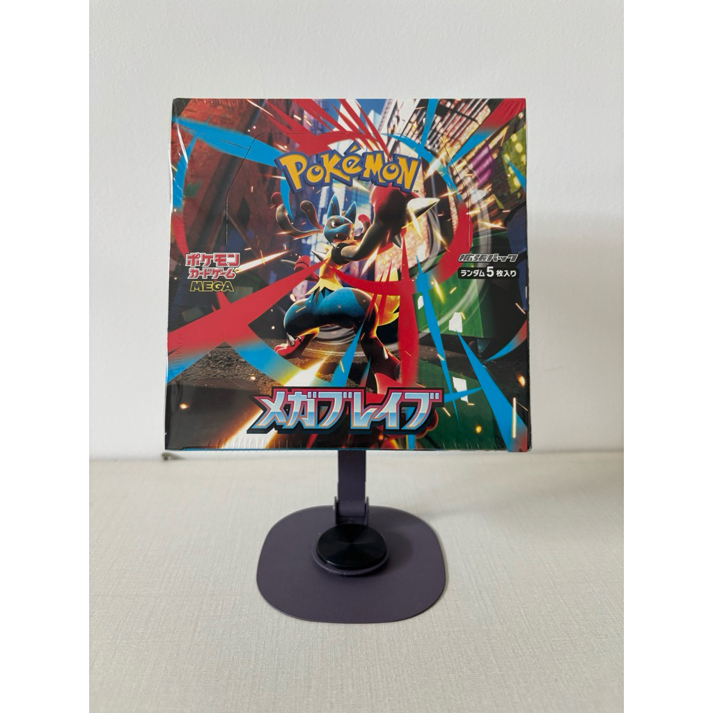 [Pokemon TCG] - Seal box M1L: Mega Brave