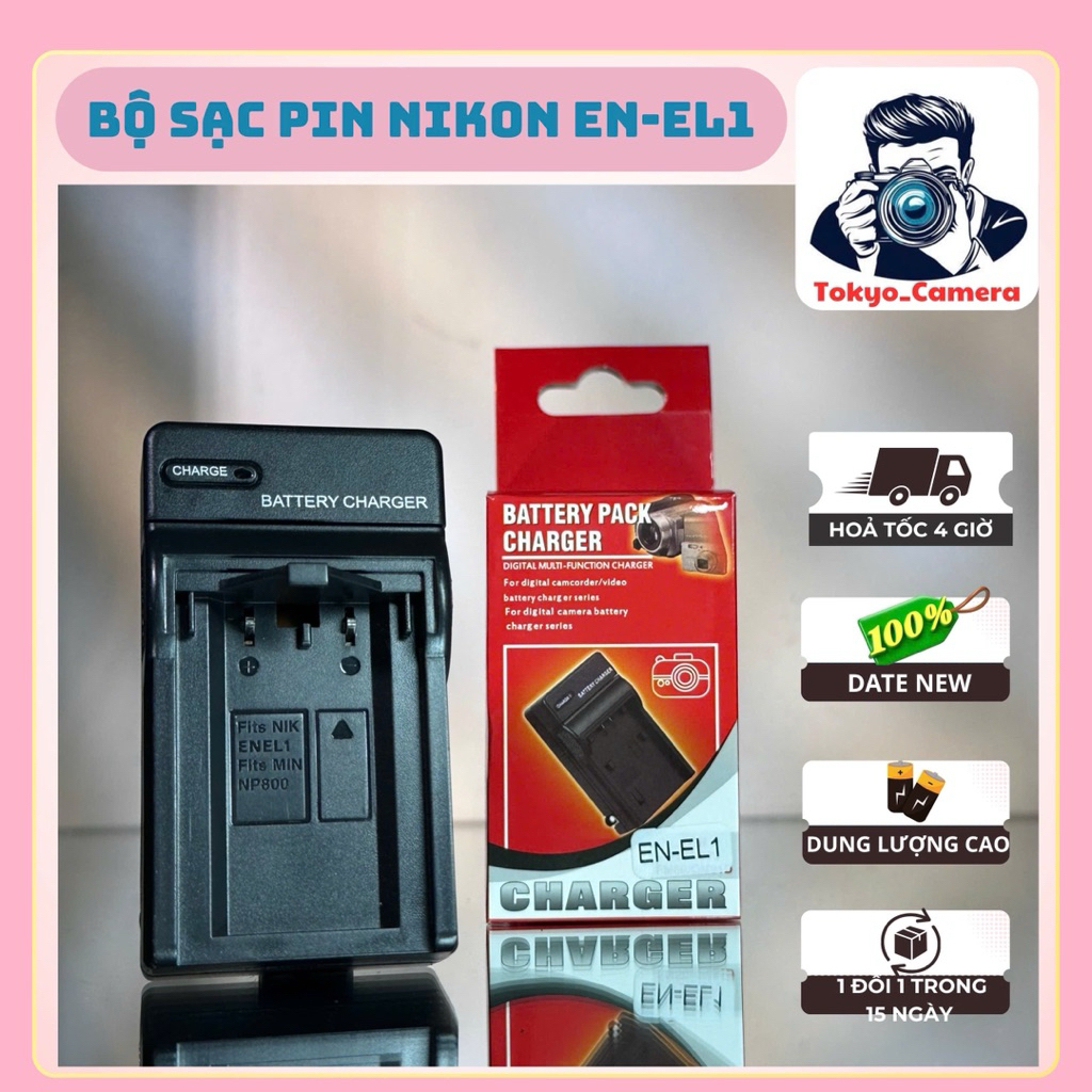 Sạc Pin Nikon EN-EL1 dùng cho Coolpix 4300, Coolpix 4500, Coolpix 4800, Coolpix 5000, Coolpix 5400, 