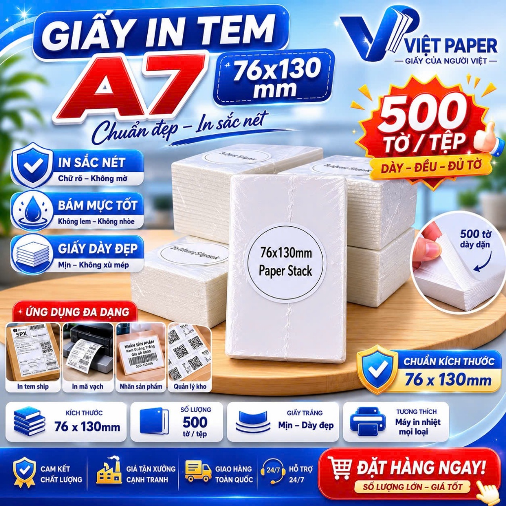Combo 20 tệp giấy in nhiệt  A7 76x130 mỗi tệp 500 tờ tự dính