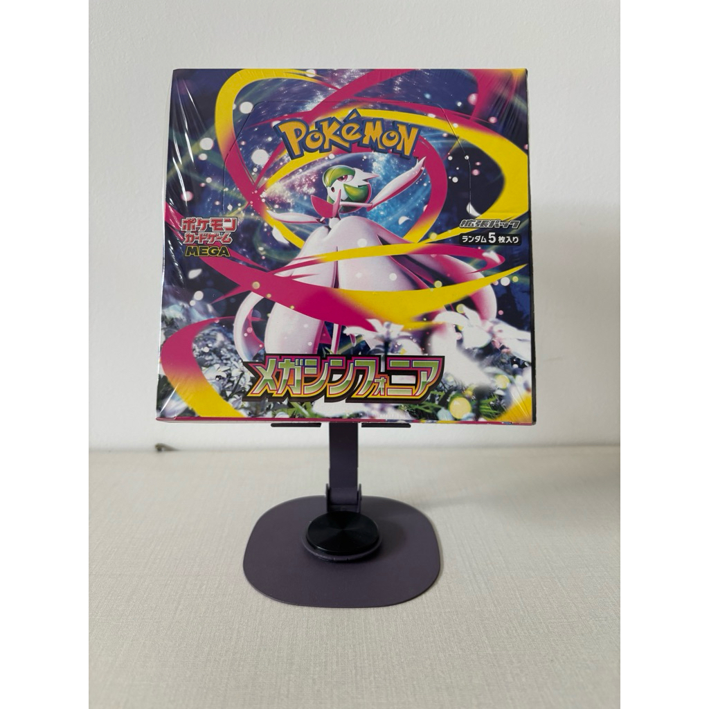 [Pokemon TCG] - Seal box M1S: Mega Symphonia