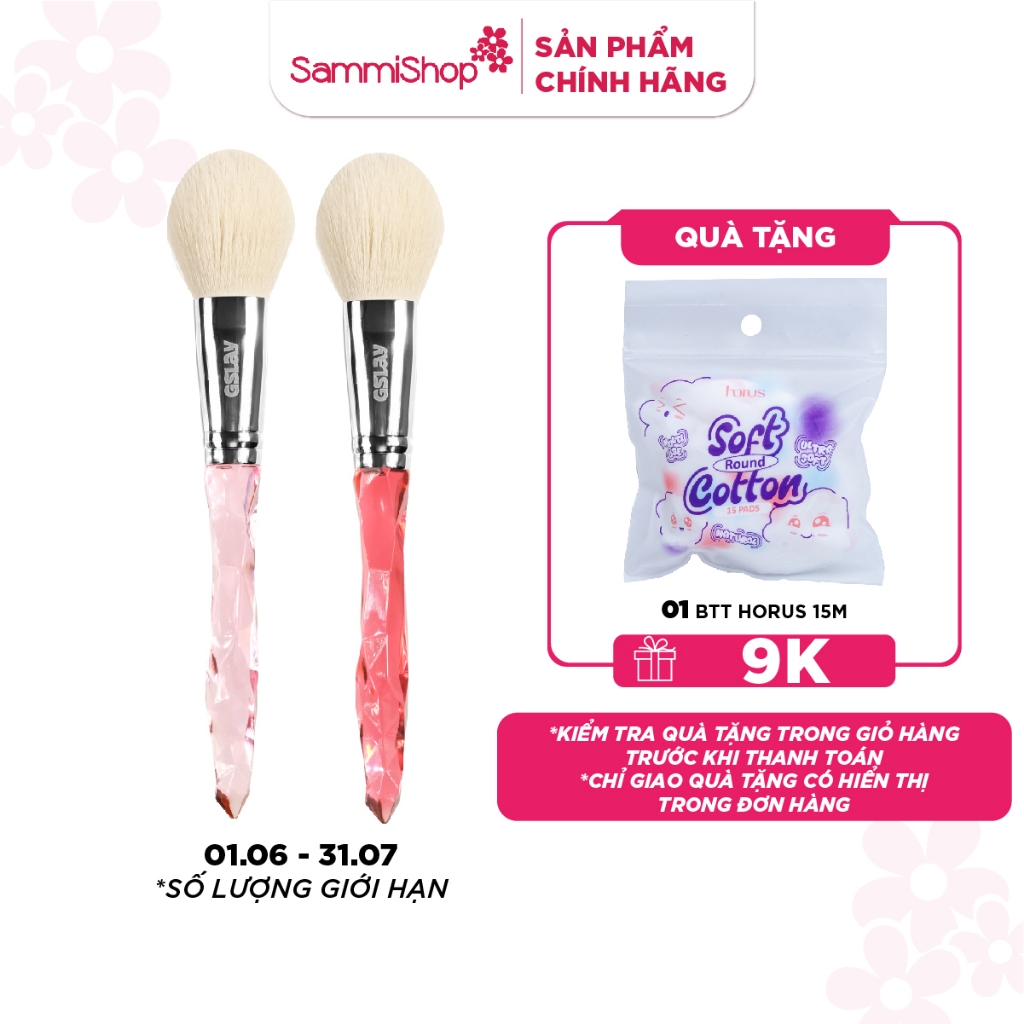 Gslay Cọ trang điểm phấn má Gslay Yoso Cheek Brush