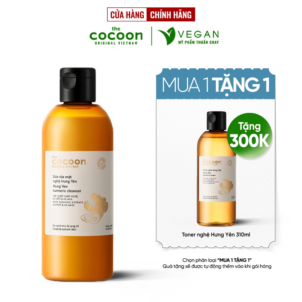 Bigsize - Sữa rửa mặt nghệ Hưng Yên Cocoon giúp da sạch mịn và rạng rỡ 310ml thuần chay