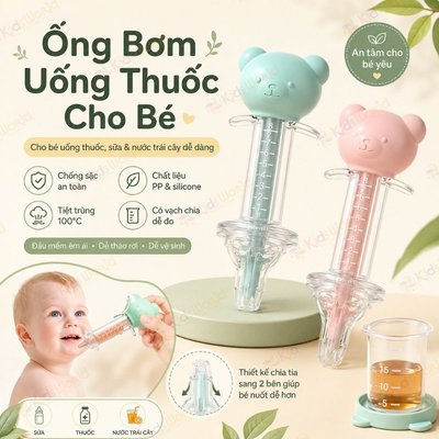 Dụng cụ bón thuốc chống sặc KidsWorld, có đầu silicon mềm hình gấu kèm hộp đựng siêu xinh