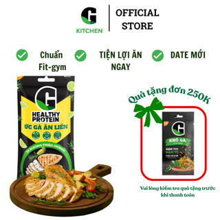 Ức gà ăn liền G Kitchen vị hương thảo chanh 100g [Giao HCM]